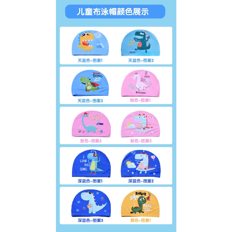 Cute Dinosaur Print Kids Swim  - Swim Cap Silicone ulasan dan harga