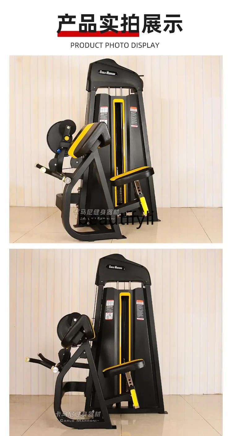 A49 Gym fitness equipment all- - Allsports Equipment ulasan dan harga