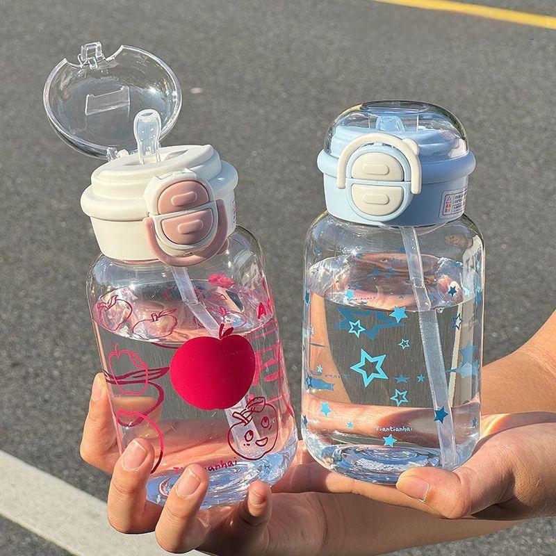 Cute Water Bottle with Straw P - Sports Equipment 5 Years Old ulasan dan harga