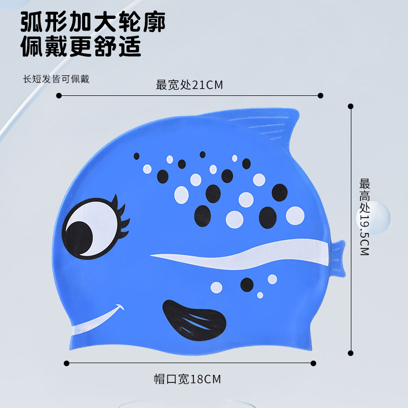 1PC Cute Cartoon Fish Print Si - Swim Cap Silicone ulasan dan harga
