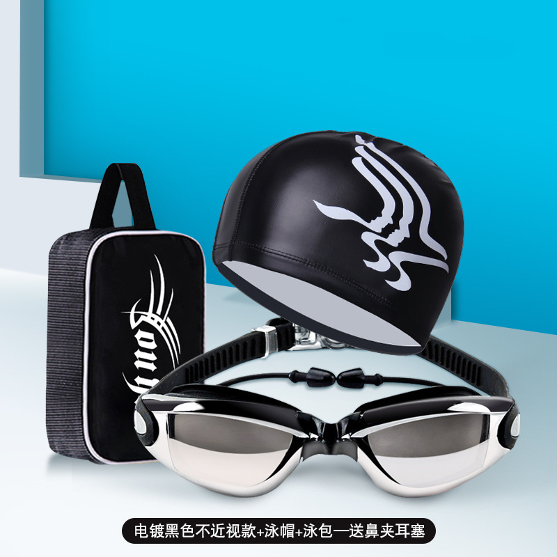 Adult Summer Swimming Goggles  - Swim Cap Silicone ulasan dan harga