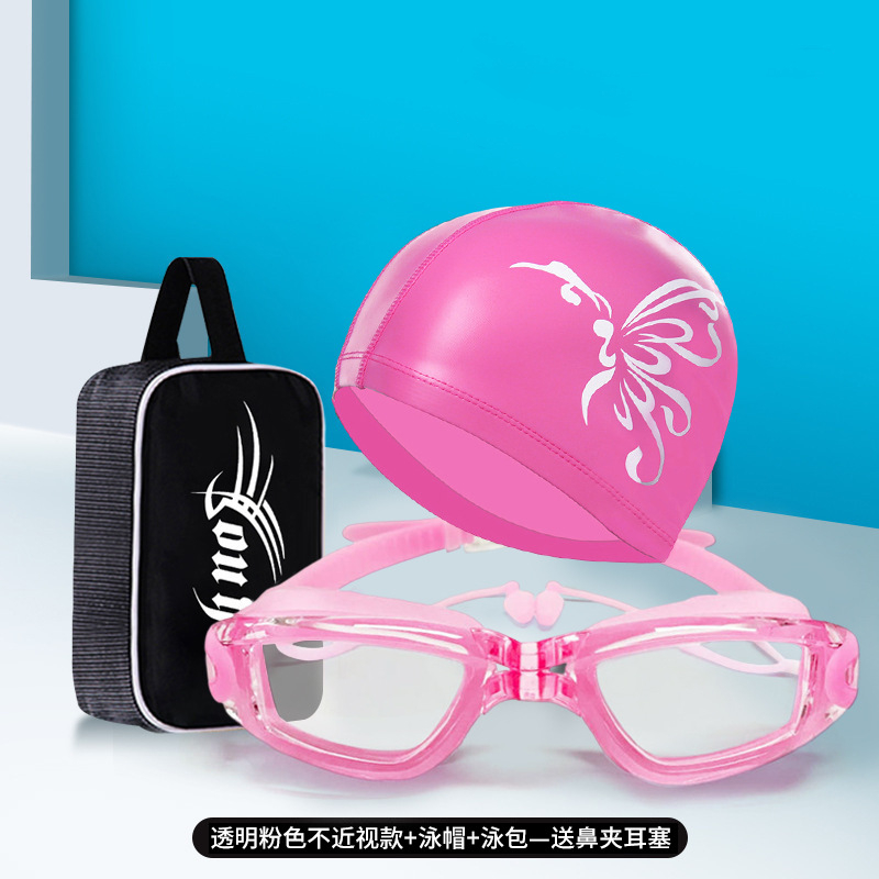 Adult Summer Swimming Goggles  - Swim Cap Silicone ulasan dan harga