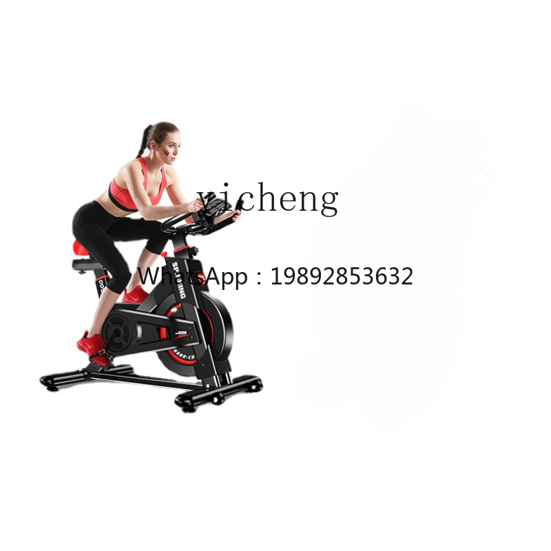 AB   Spinning Mute All-Inclusi - Allsports Equipment ulasan dan harga