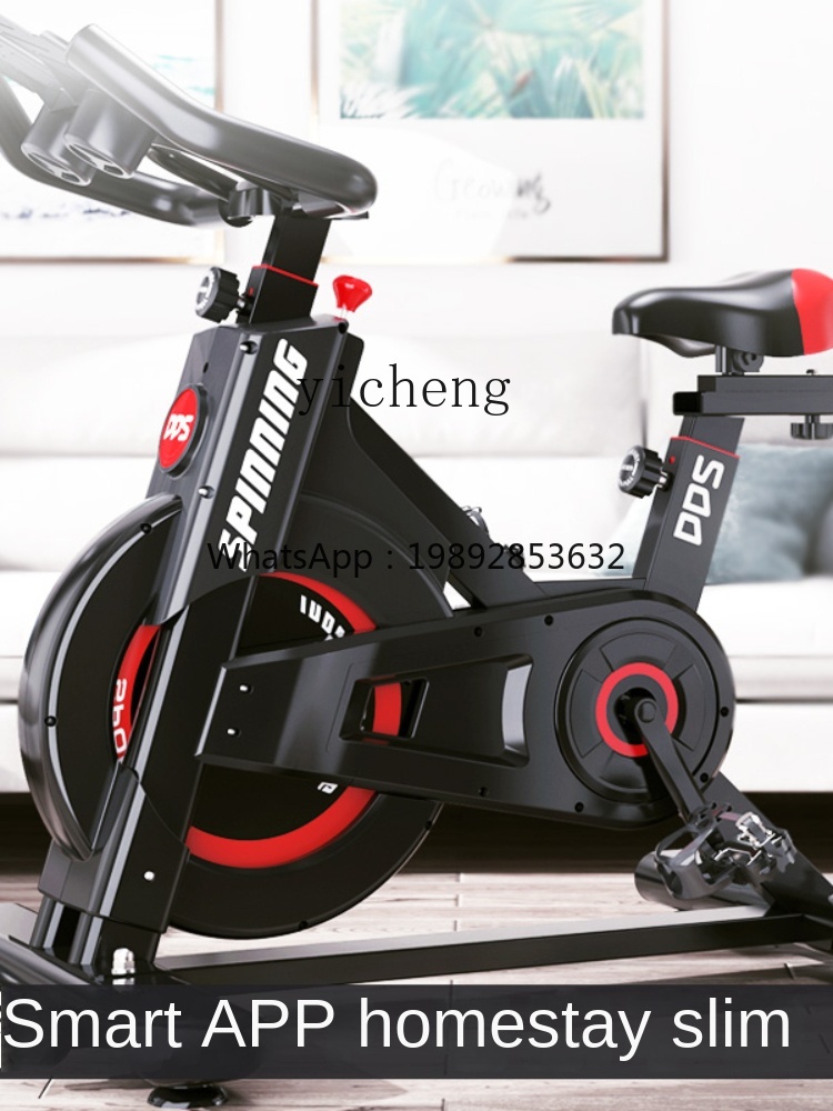 AB   Spinning Mute All-Inclusi - Allsports Equipment ulasan dan harga