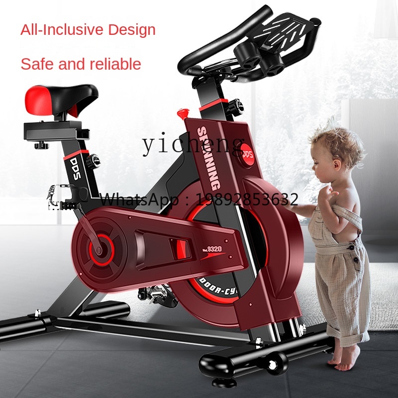 AB   Spinning Mute All-Inclusi - Allsports Equipment ulasan dan harga