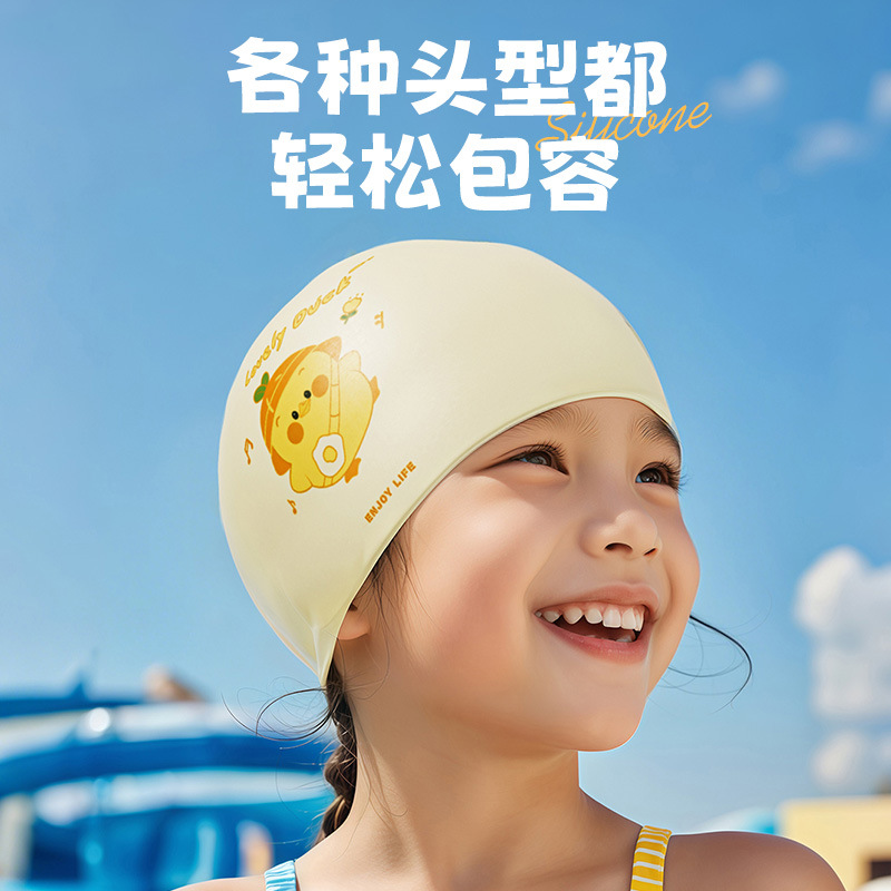 Cute Swim Caps for Kids, Silic - Swim Cap Silicone ulasan dan harga