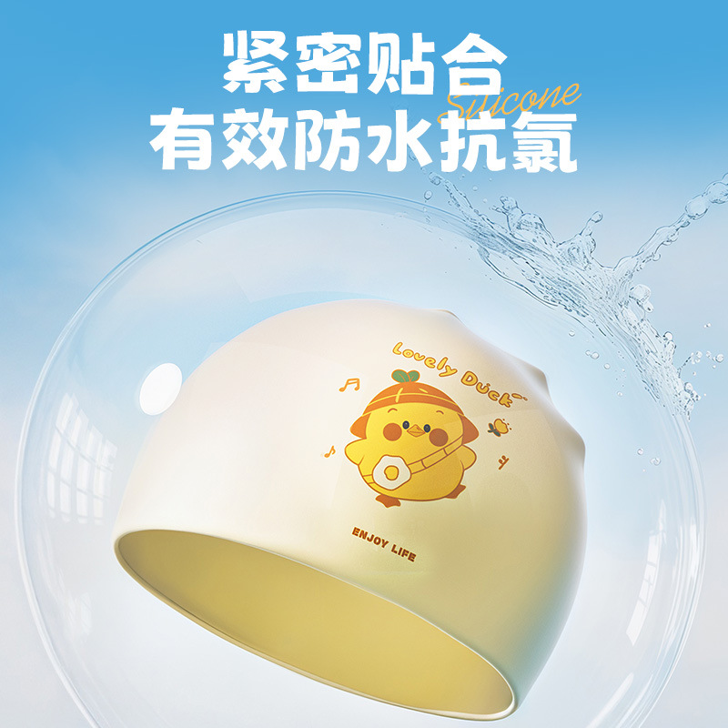 Cute Swim Caps for Kids, Silic - Swim Cap Silicone ulasan dan harga