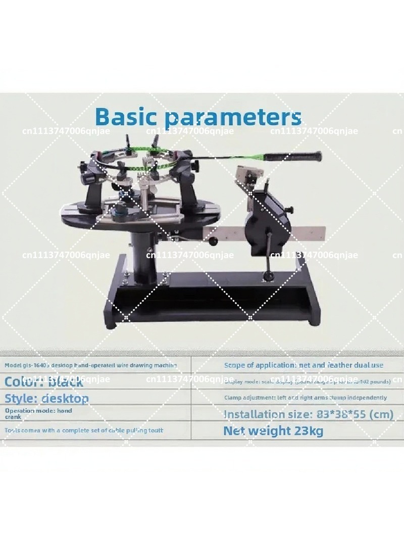 Hand Operated Portable Badmint - Sports Equipment Badminton ulasan dan harga