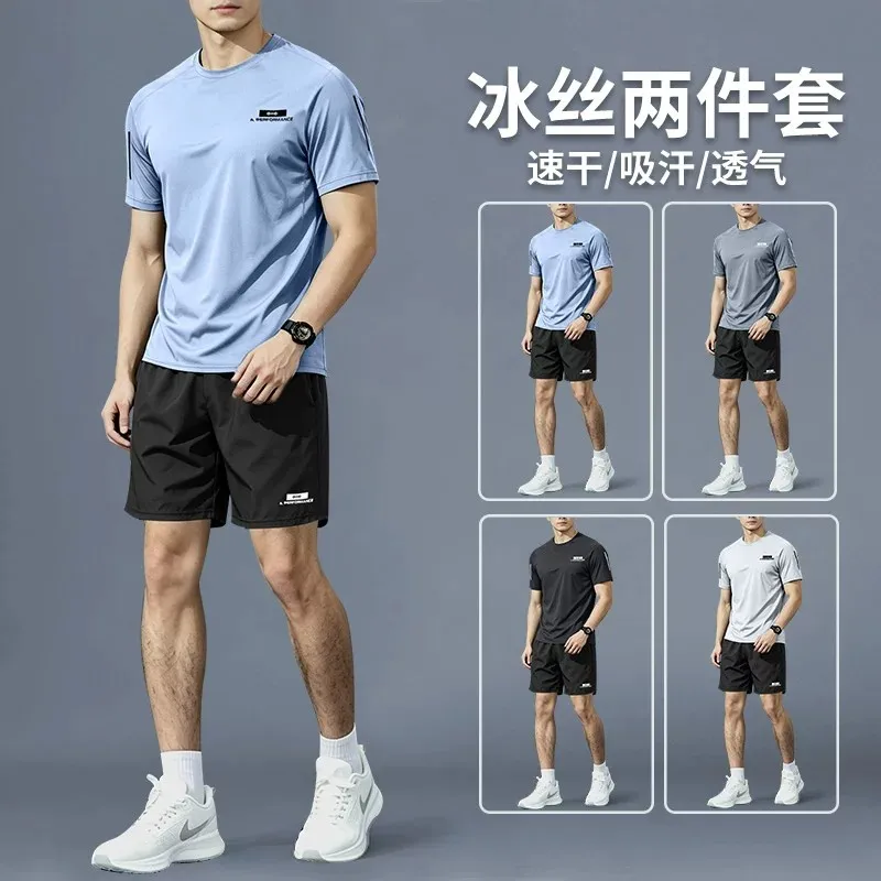 Sports suit for men - summer r - Sports Equipment Badminton ulasan dan harga