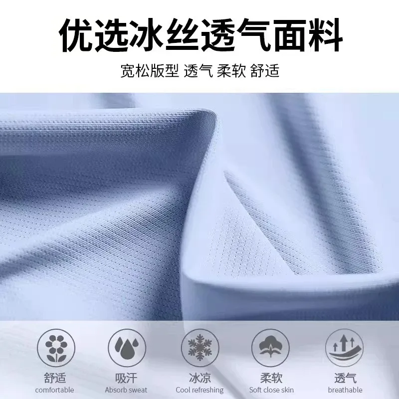 Sports suit for men - summer r - Sports Equipment Badminton ulasan dan harga